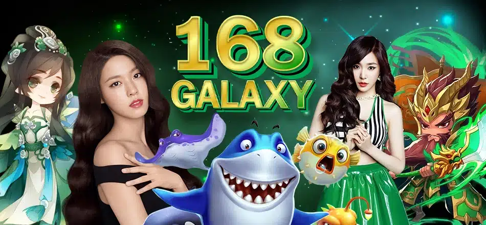 168galaxy-banner